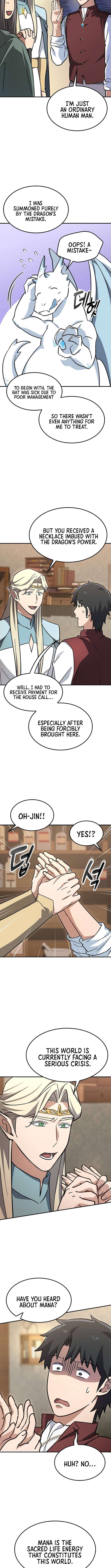 Kim Ohjin's Adventures with Strange Animals Chapter 12 7